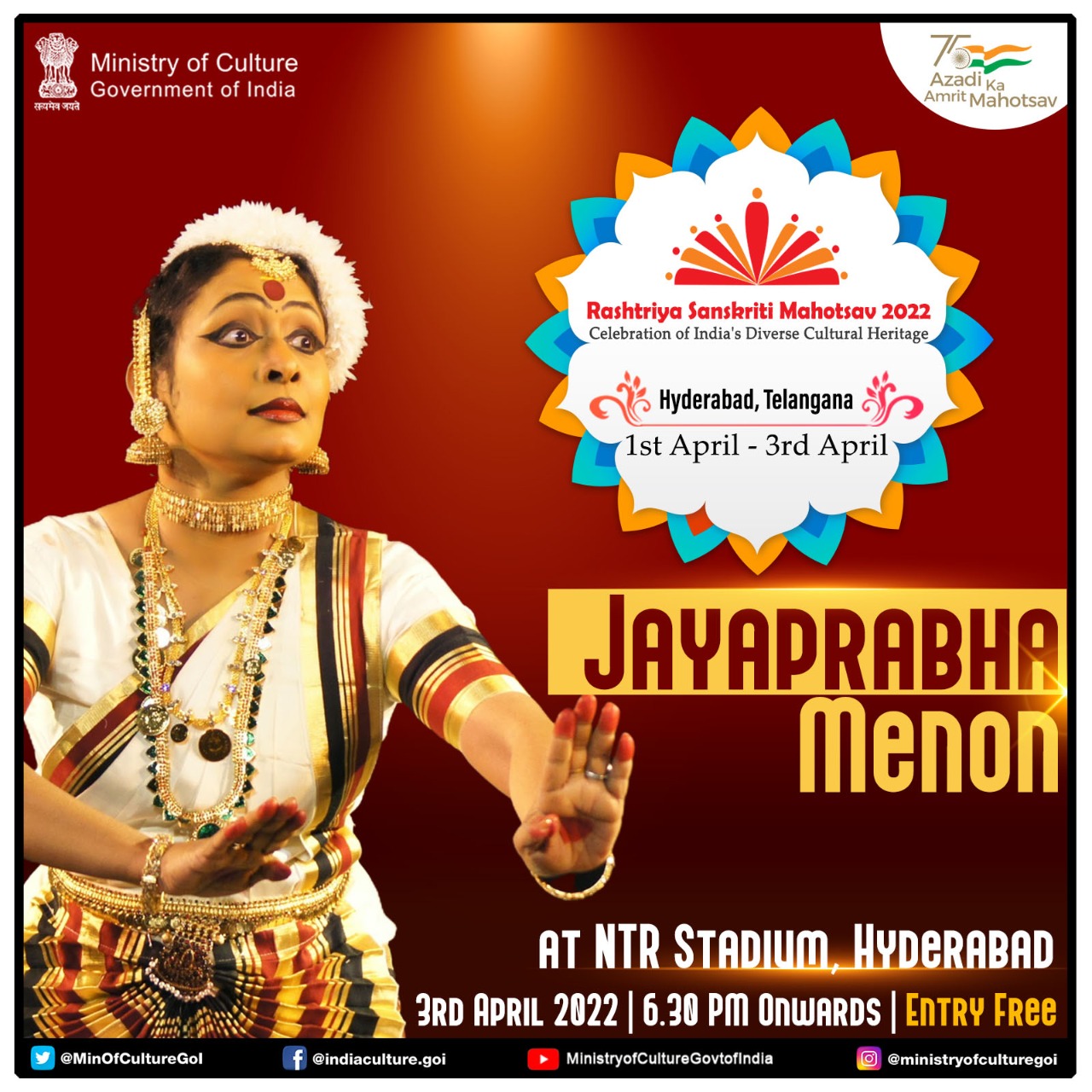 Hyderabad to host a 3-day colourful cultural extravaganza,   Rashtriya Sanskriti Mahotsav from April 1st at NTR Stadium!